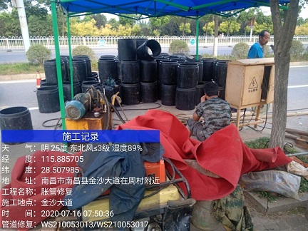 偏关管道短管置换-管道顶管-炜誉市政