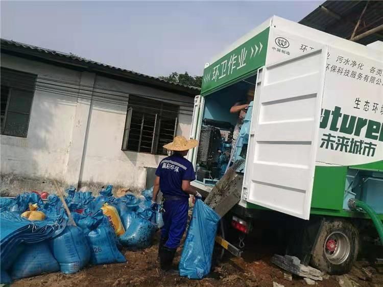 偏关工业污泥压干处理